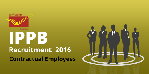IPPB Recruitment 2016