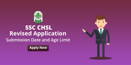 SSC CHSL 2016 :Revised Application Submission Date and Age Limit (Notification)