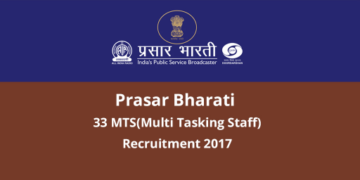 prasar-bharati-recruitment