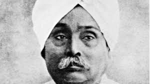 January 28 - Lala Lajpat Rai's 151st Birth-Anniversary Observed 