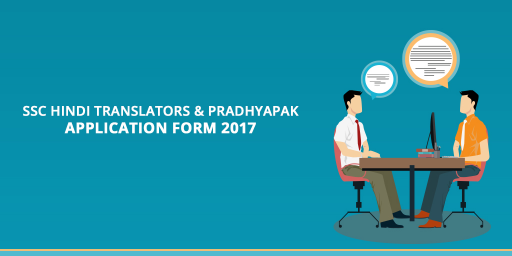 SSC Junior Hindi Translator Recruitment and Application Form 2017